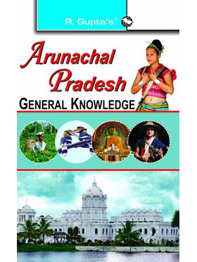 RGupta Ramesh Arunachal Pradesh General Knowledge English Medium